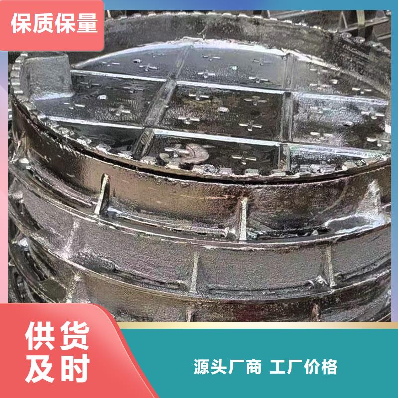 重型井盖现货供应建通铸造厂家