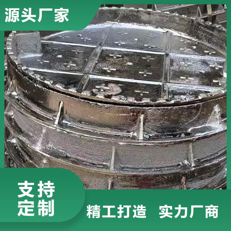 復合井蓋全國配送建通鑄造廠家