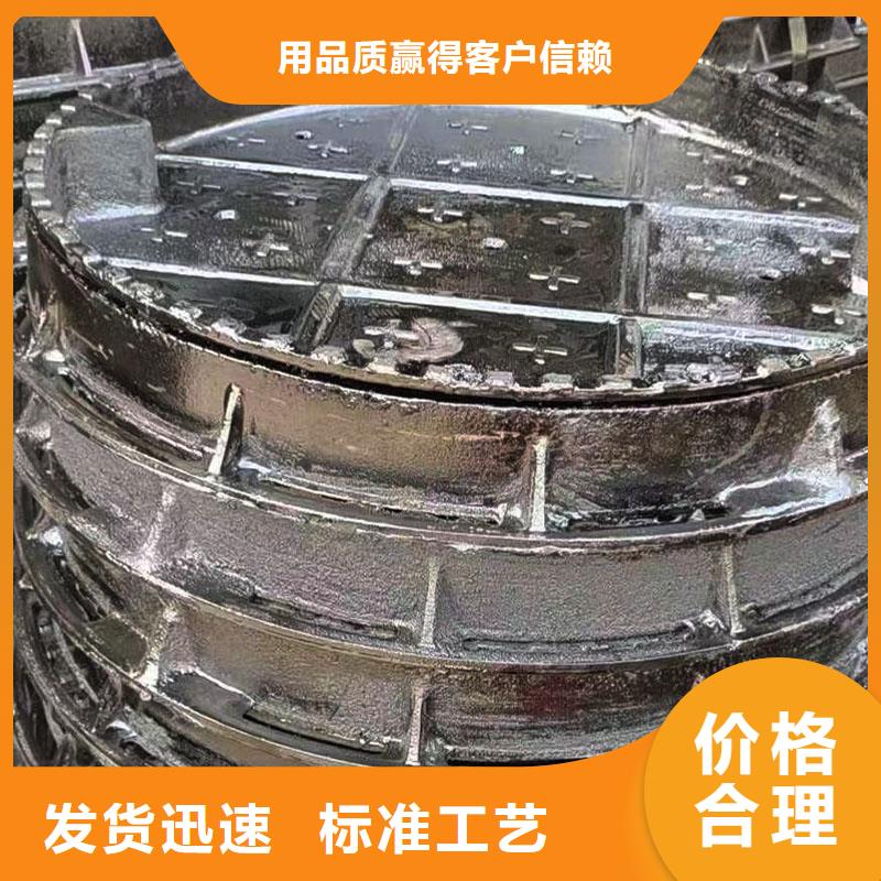 方形球墨铸铁井盖库存充足建通铸造厂家