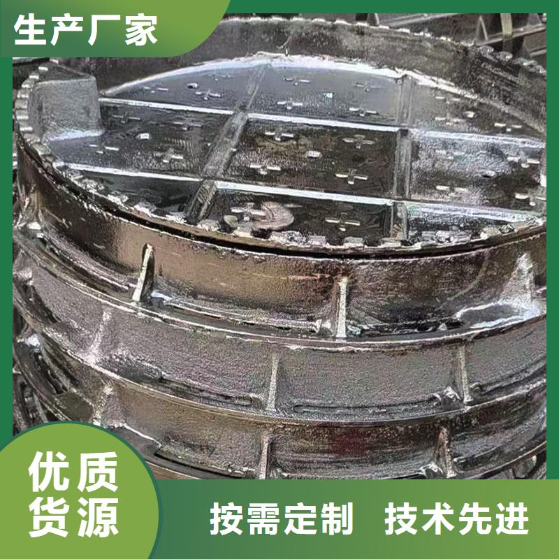 县雨水井盖铸铁树脂厂家现货建通铸造厂家