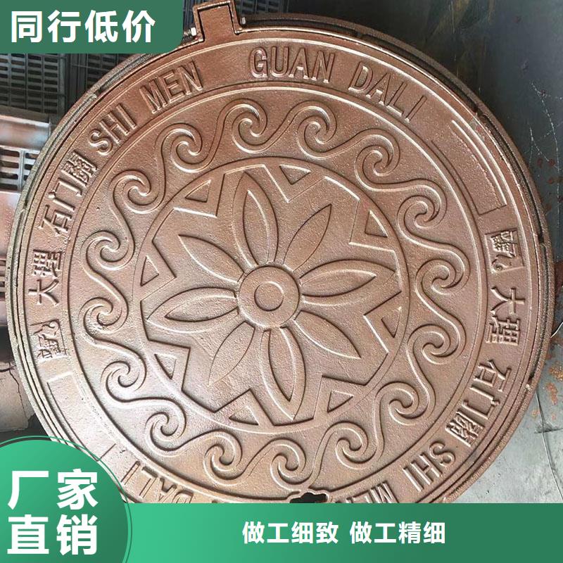 塑料井盖全国配送建通铸造厂家