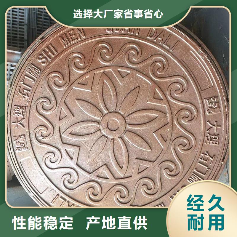 化粪池井盖来图定制建通铸造厂家