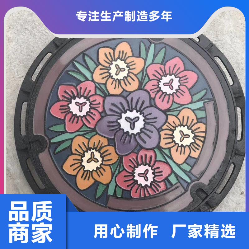 自治區防沉降井蓋加工定制建通鑄造廠家
