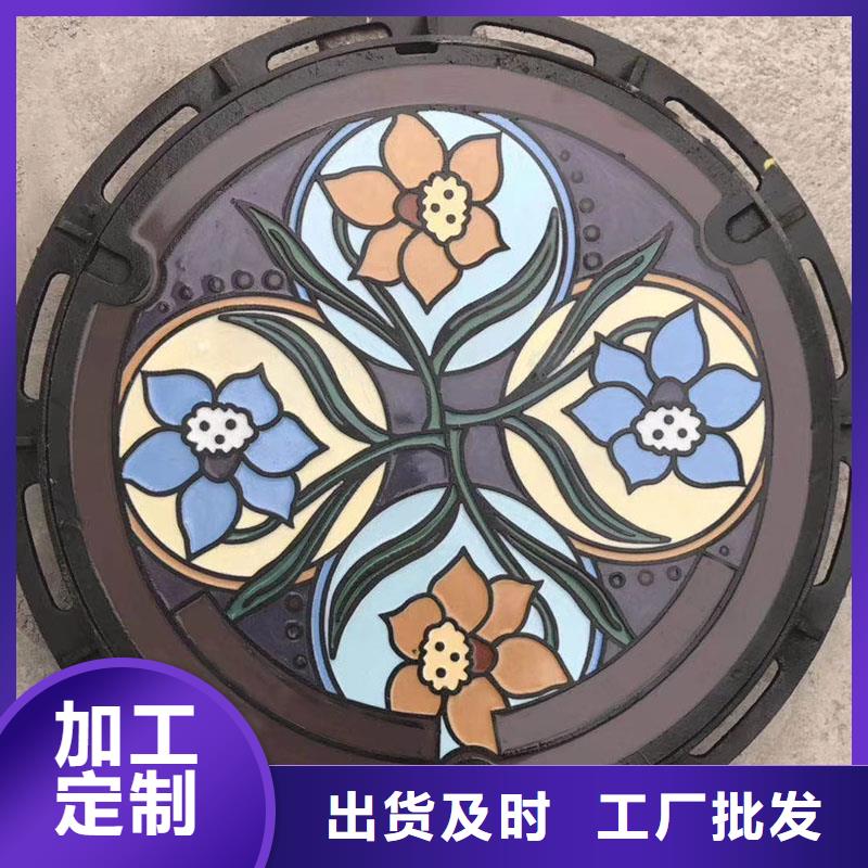 集水井盖铸铁采购价格建通铸造厂家