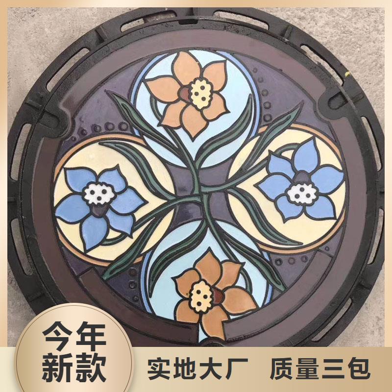 高分子井盖800源头工厂建通铸造厂家