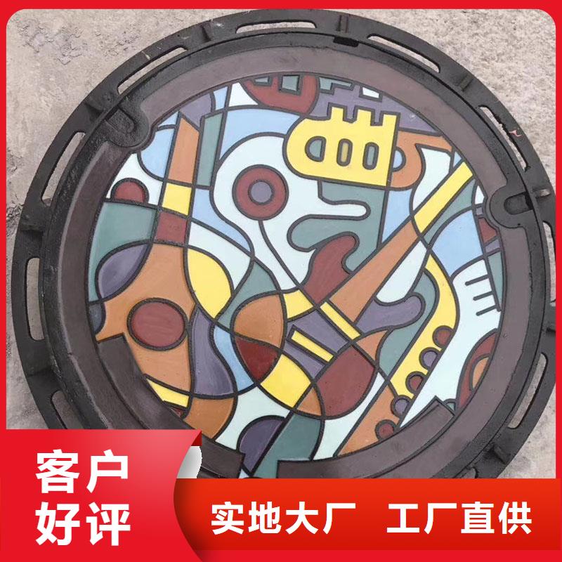 水表箱井盖球墨铸铁在线报价建通铸造厂家