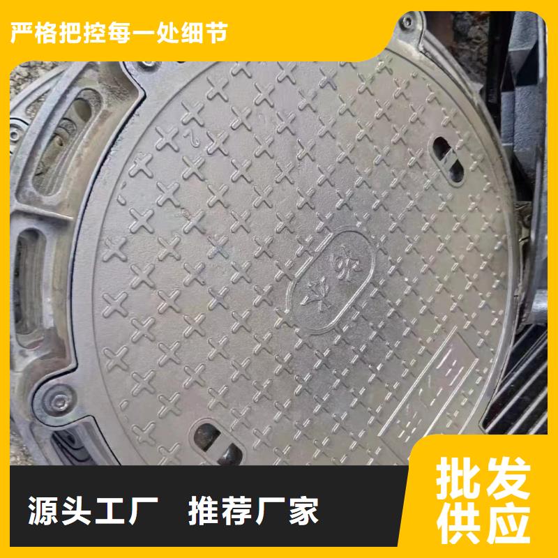 单开球墨铸铁井盖500*500发货快品质优选