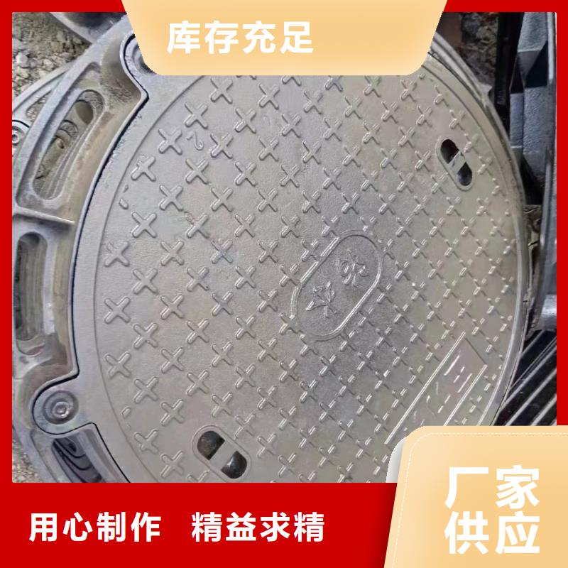 复合井盖价格优惠建通铸造厂家