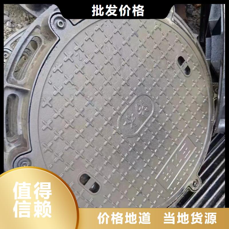 消防沙井盖球墨铸铁厂家定做建通铸造厂家