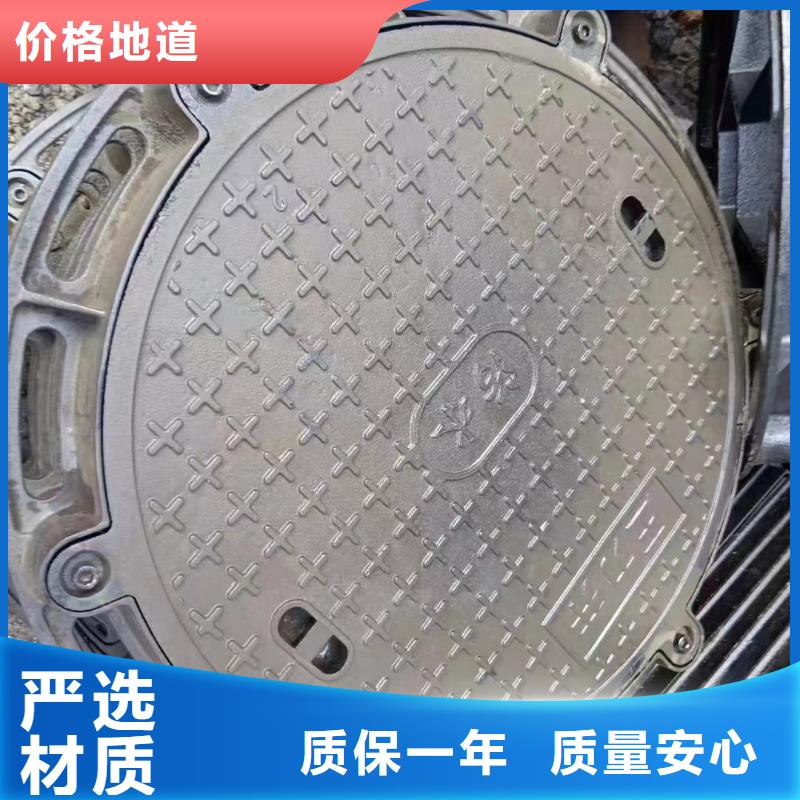 防盗井盖在线报价建通铸造厂家