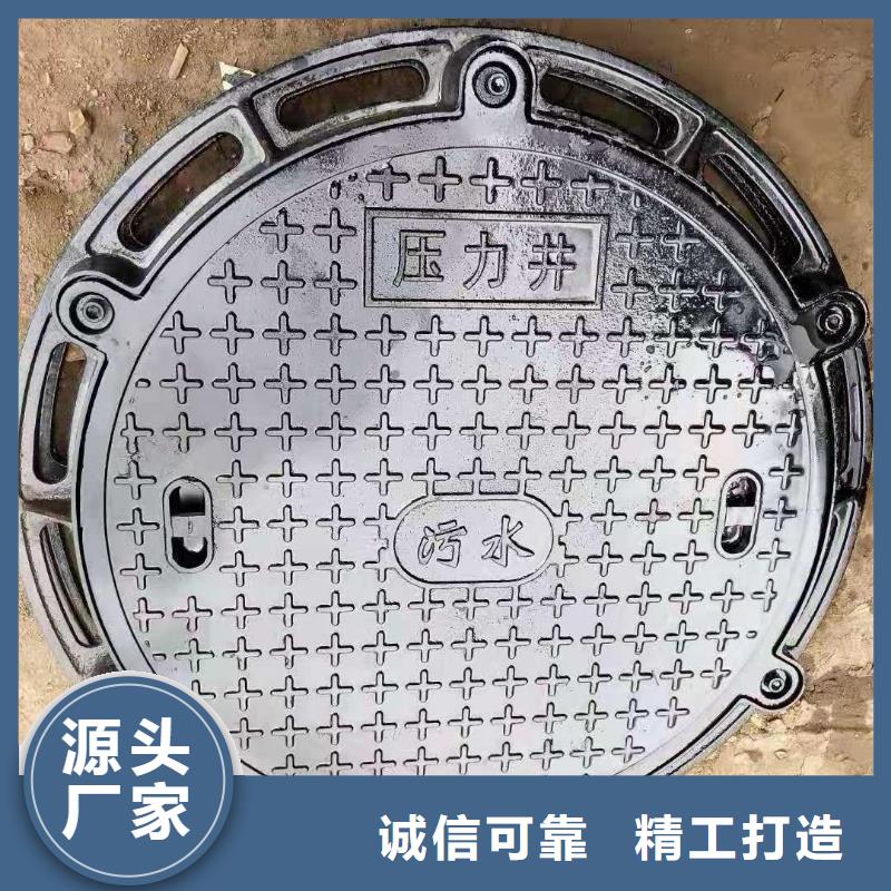 县保温井盖现货供应建通铸造厂家