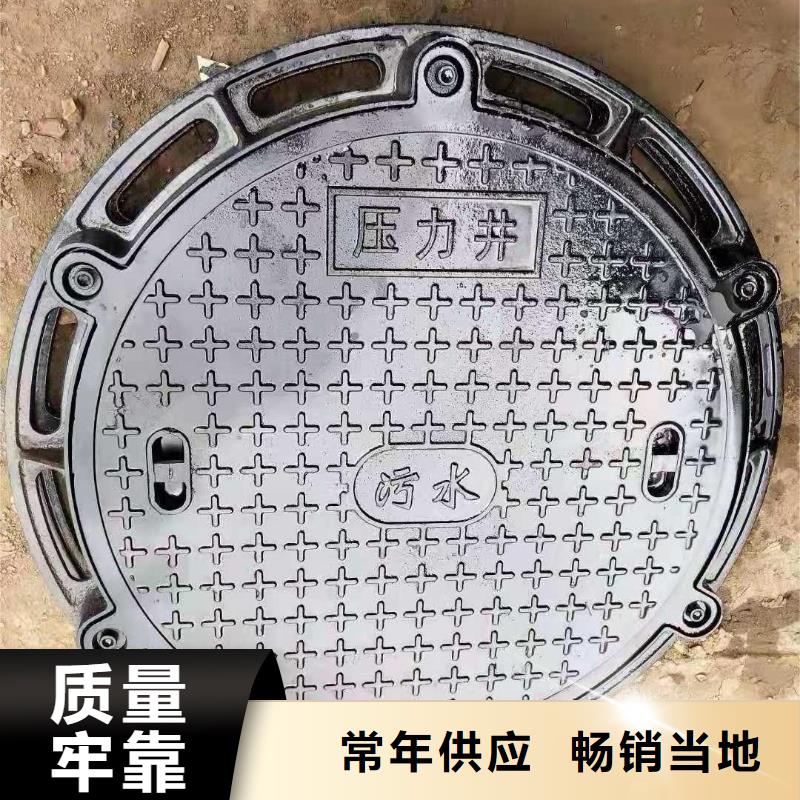 外放內圓井蓋規格型號建通鑄造廠家