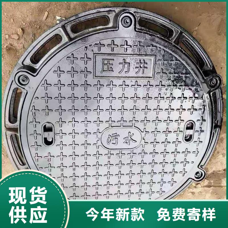 县轻型井盖生产厂家建通铸造厂家