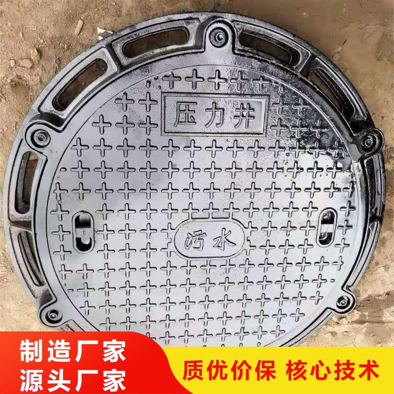 县密封压力井盖库存充足建通铸造厂家