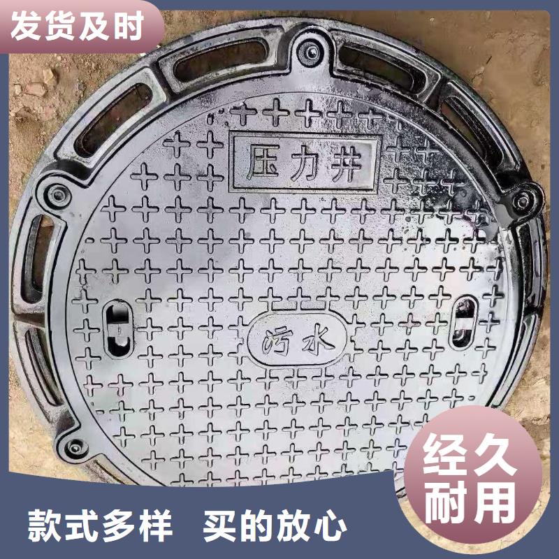 强电井盖在线报价建通铸造厂家