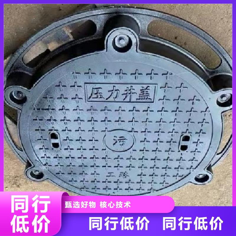 广东省佛山市勒流街道消防道路井盖厂家现货建通铸造厂家