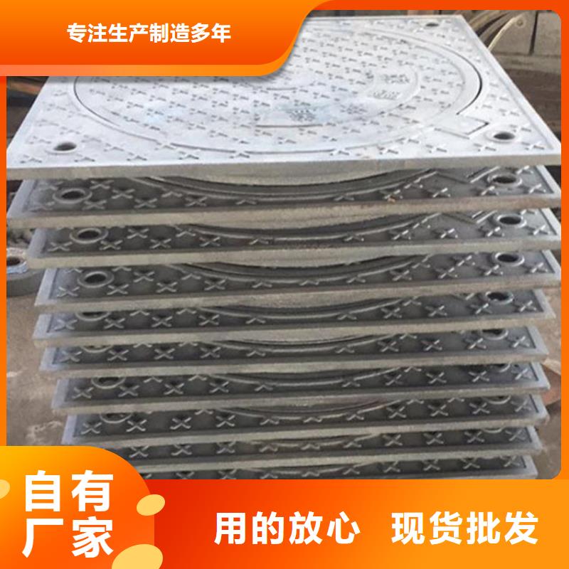 出口井盖源头厂家建通铸造厂家