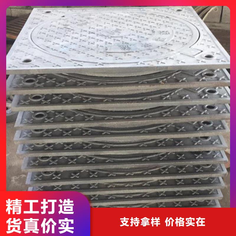 带锁井盖QT500-7建通铸造厂家