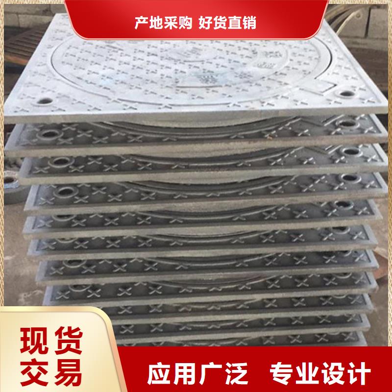 县消防道路井盖采购价格建通铸造厂家