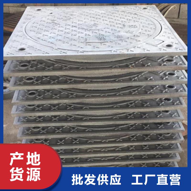水表箱井蓋價格優惠建通鑄造廠家