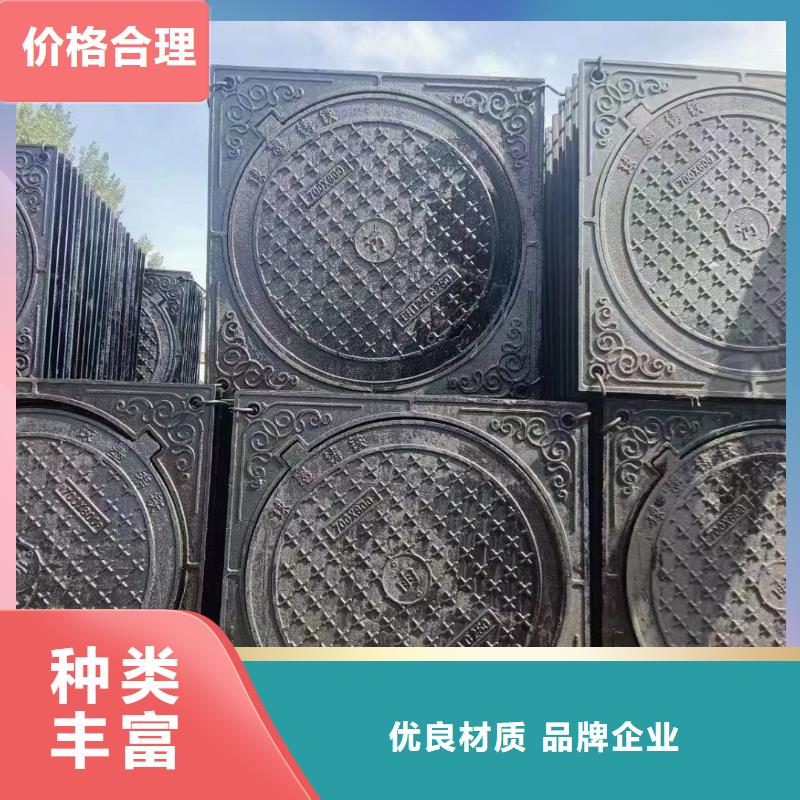 密封压力井盖全国配送建通铸造厂家