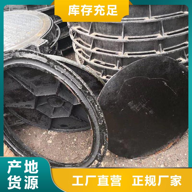 密封压力井盖生产销售建通铸造厂家