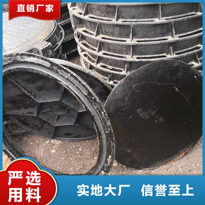 方形球墨铸铁井盖在线报价建通铸造厂家