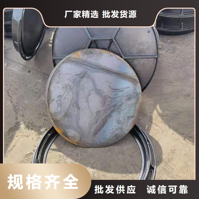 密封压力井盖现货供应建通铸造厂家