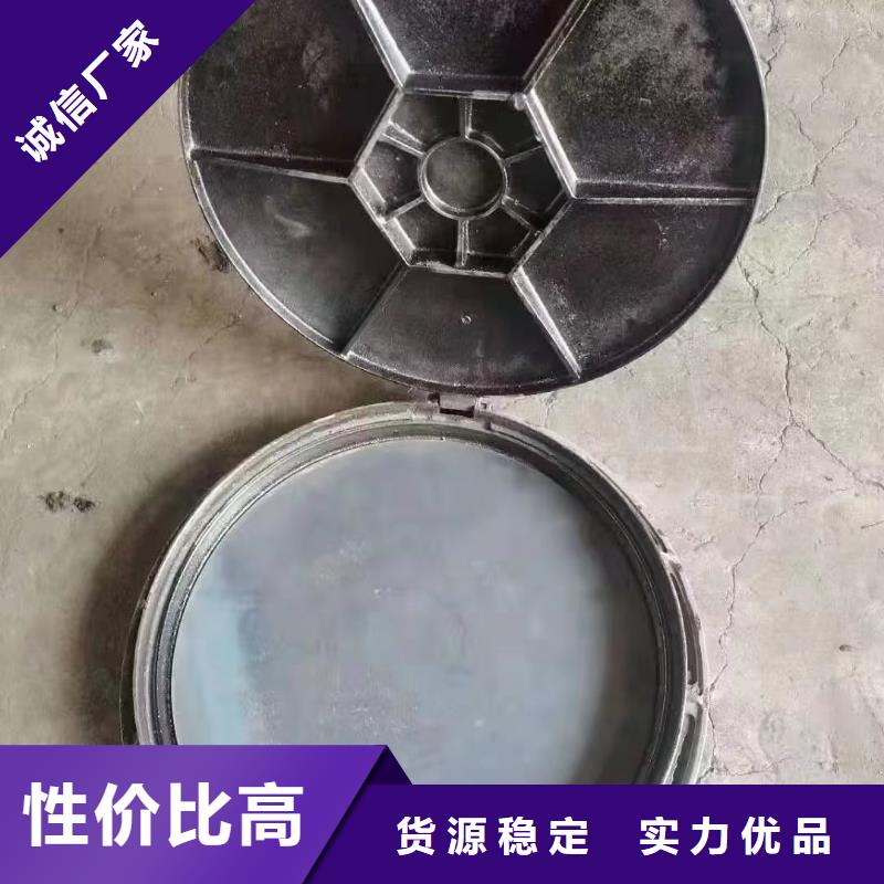 水表箱井盖价格优惠建通铸造厂家