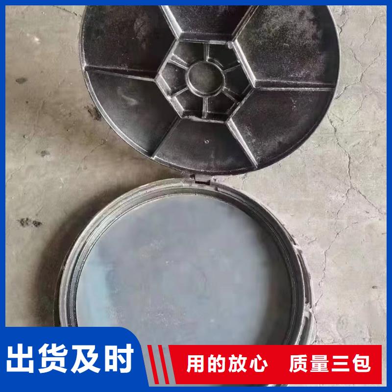 化粪池井盖生产厂家
