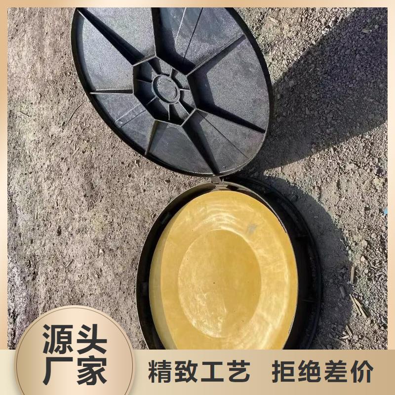 树脂井盖现货报价 建通铸造厂家