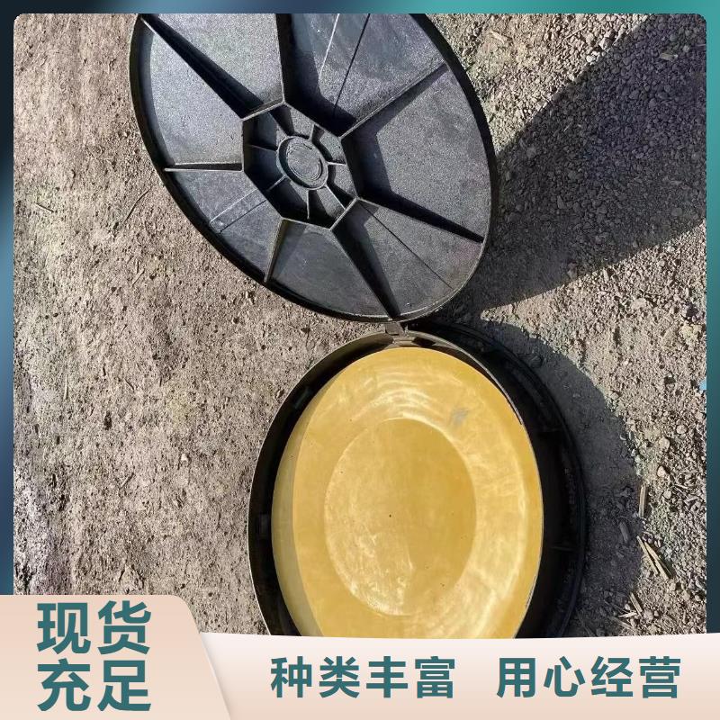 帶鎖井蓋加工定制建通鑄造廠家