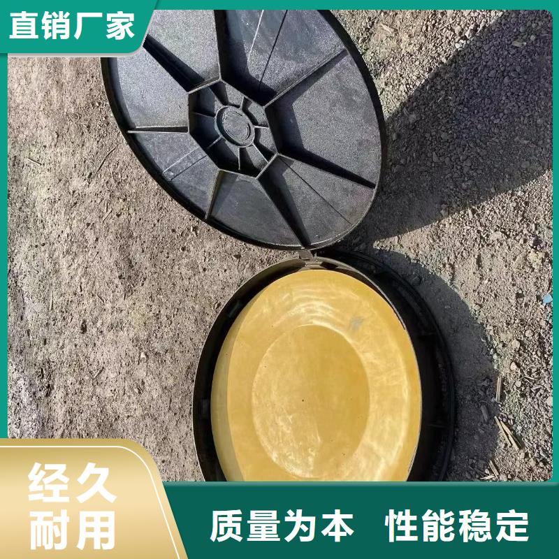 廣東省汕頭市井都鎮通信井蓋球墨鑄鐵采購價格建通鑄造廠家