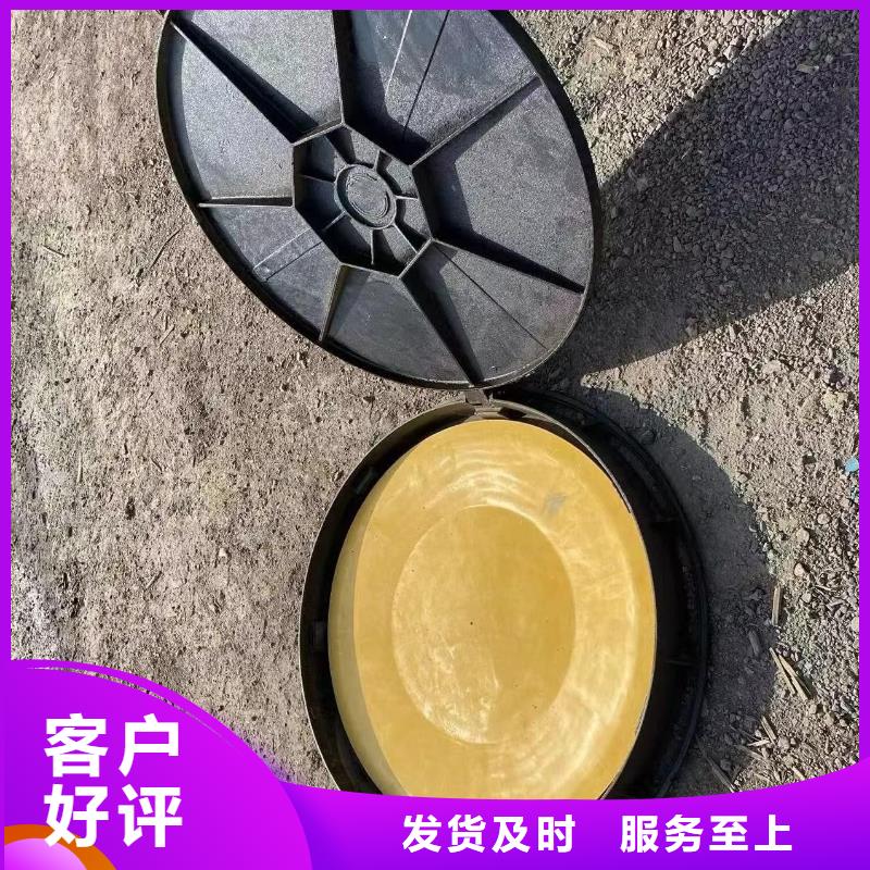 重型防沉降井盖全国配送建通铸造厂家