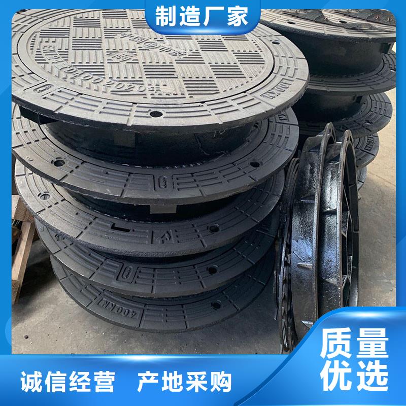 电缆盖板600*600常年现货售后无忧