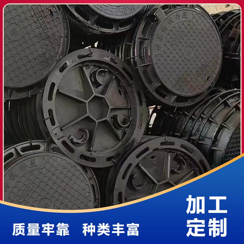 保温井盖生产厂家建通铸造厂家