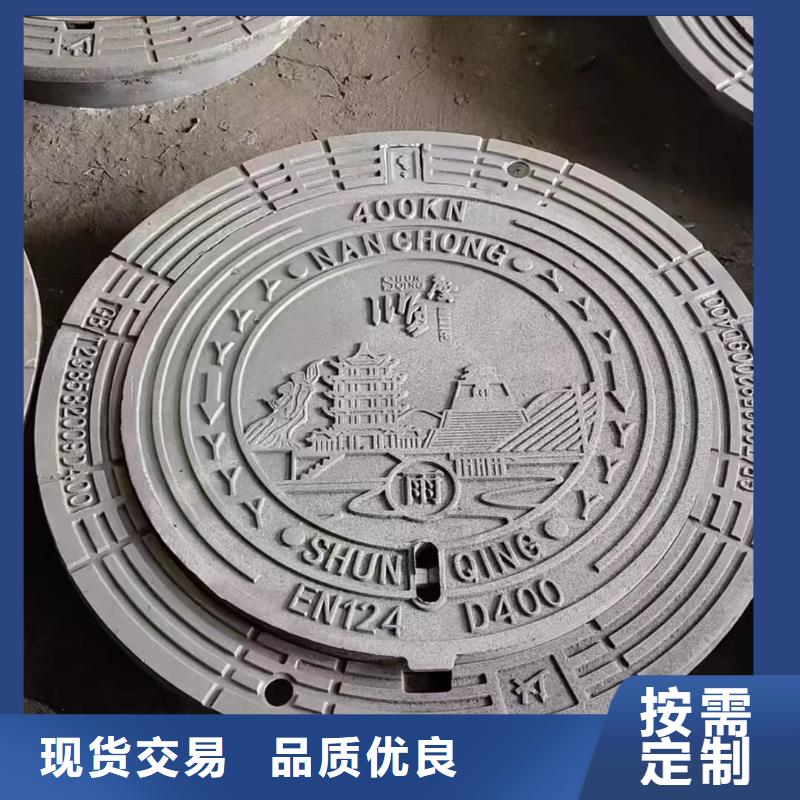 密封压力井盖全国配送建通铸造厂家