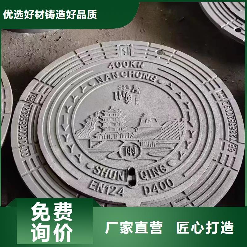 县雨水井盖铸铁树脂厂家现货建通铸造厂家