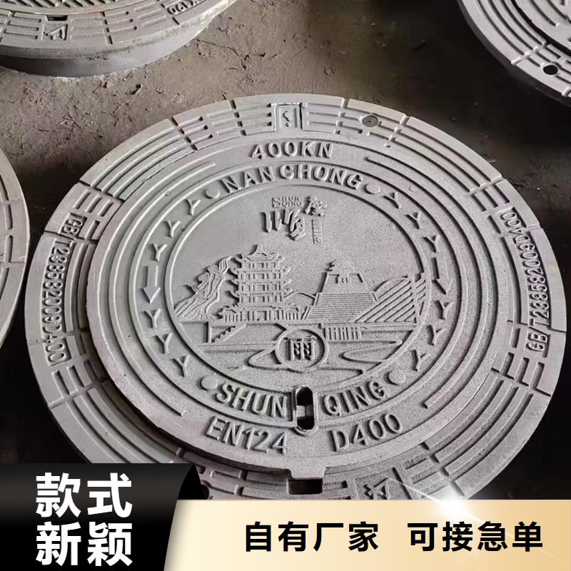 带锁井盖防盗井盖成品现货建通铸造厂家