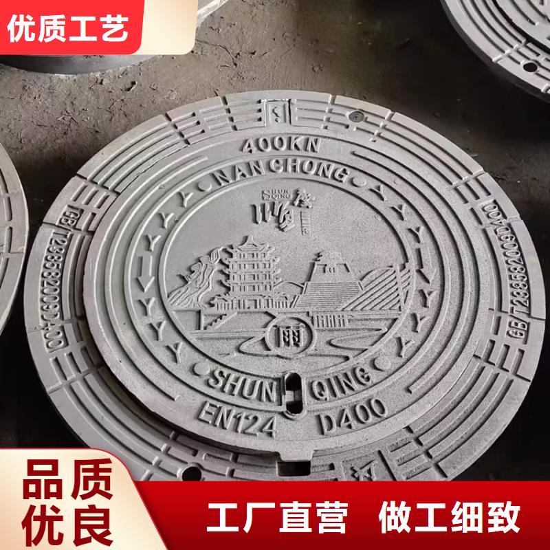 县水表箱方形井盖生产厂家建通铸造厂家