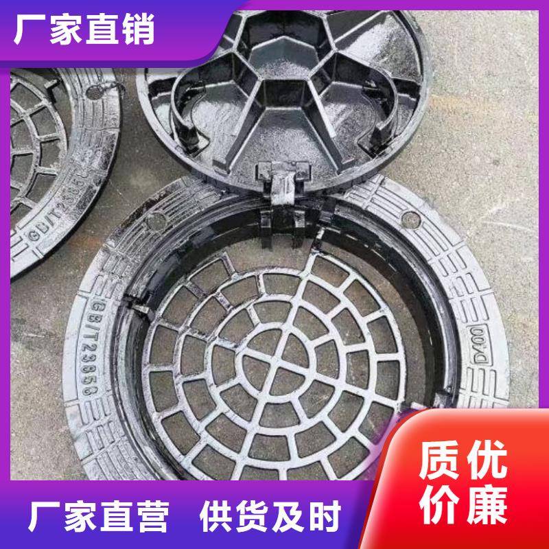 消防沙井盖球墨铸铁QT500-7建通铸造厂家