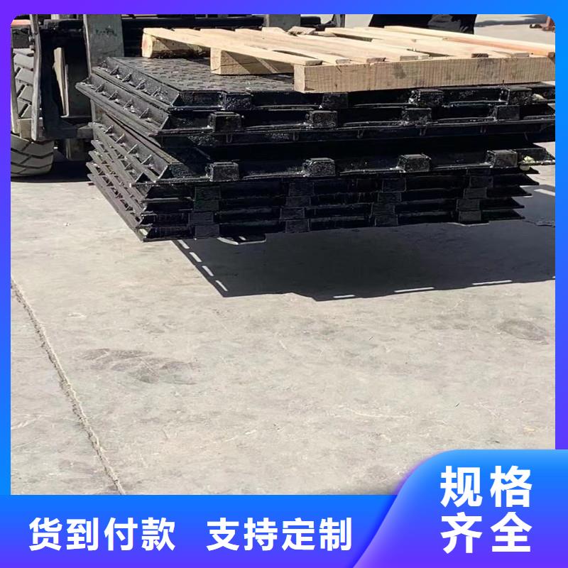 水表箱井盖球墨铸铁在线报价建通铸造厂家