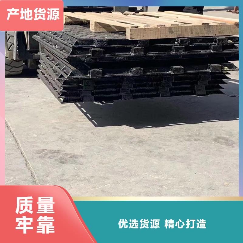 DN700球墨铸铁井盖欢迎咨询建通铸造厂家