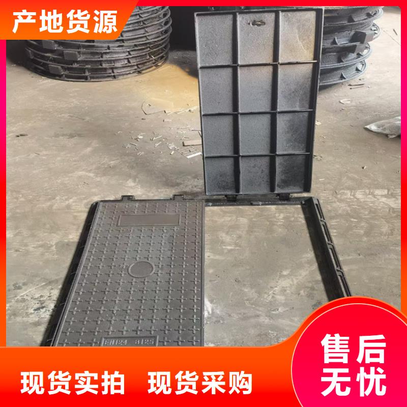方形球墨铸铁井盖厂家现货建通铸造厂家