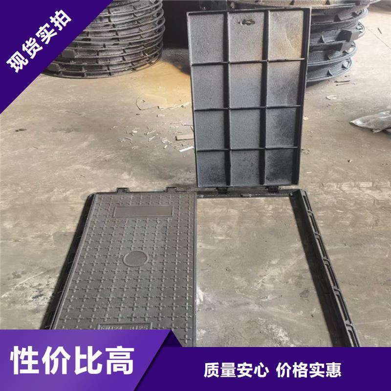 方形球墨铸铁井盖厂家现货建通铸造厂家