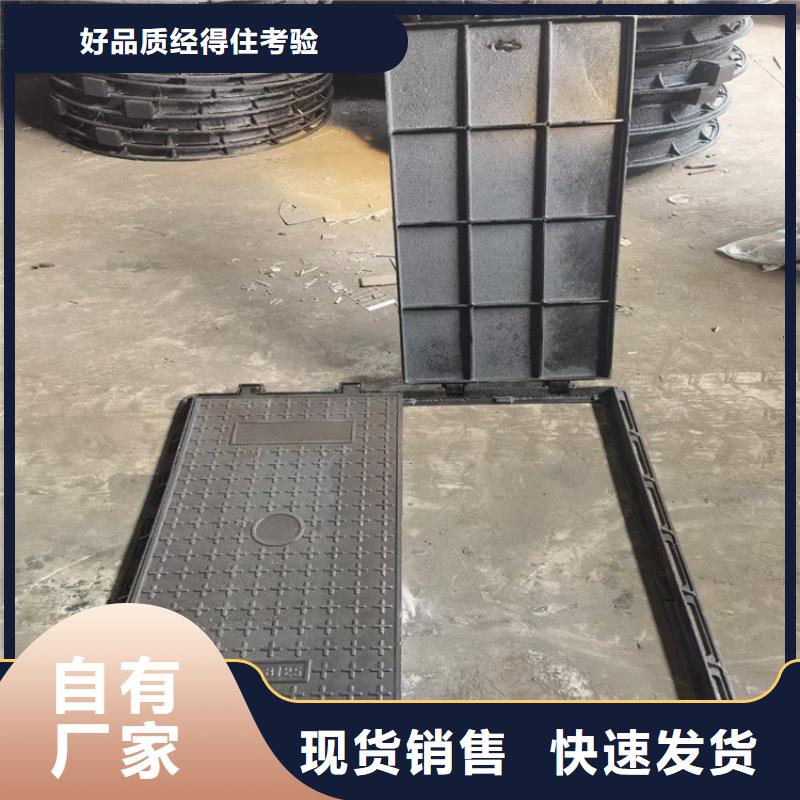 铰链铸铁井盖全国配送建通铸造厂家
