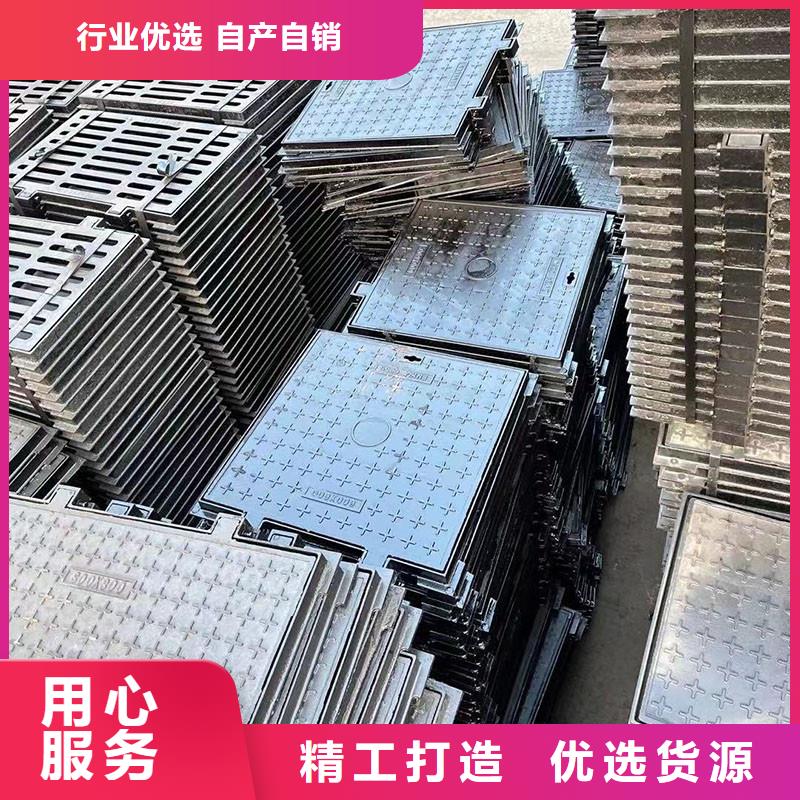 农村改造用球墨铸铁井盖现货供应建通铸造厂家