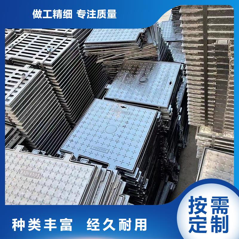 重型铸铁井盖生产销售建通铸造厂家
