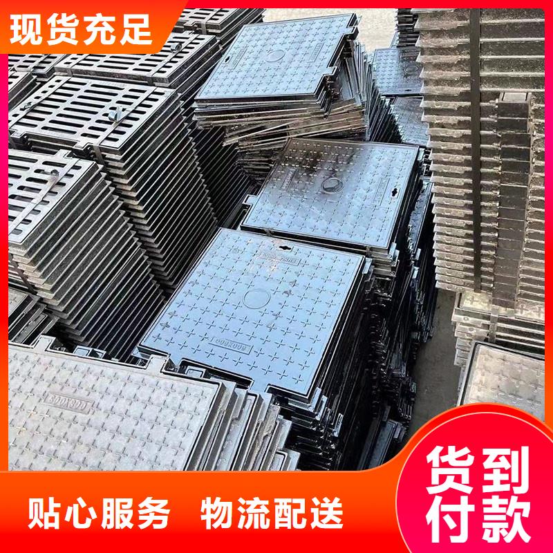 广东省佛山市勒流街道消防道路井盖厂家现货建通铸造厂家