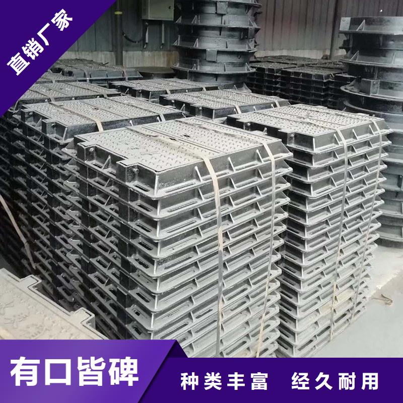 密封压力井盖现货供应建通铸造厂家